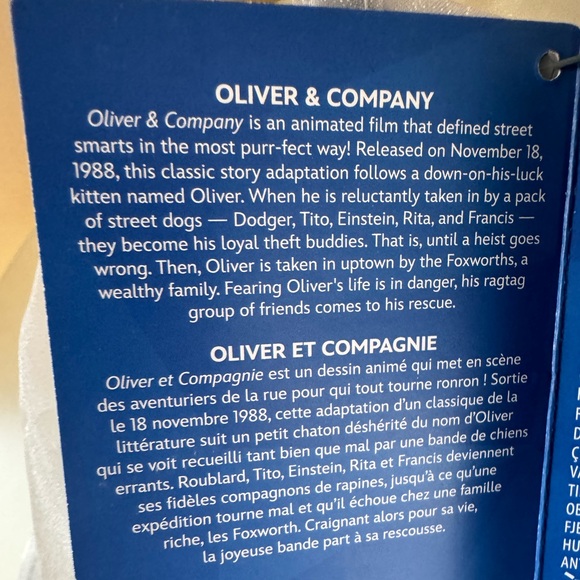 Disney 100 Oliver & Company Oliver and Dodger Plush Set - Picture 6 of 10